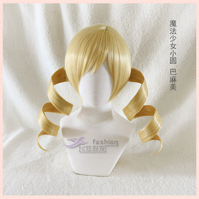 Flying Magical Girl Madoka Moami Anti-Gravity Separates Double Ponytail Orange Yellow Cosplay Wig