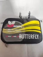 313 двойной желтый + маска для снабжения 2