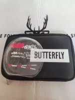 310 двойной слой + 2