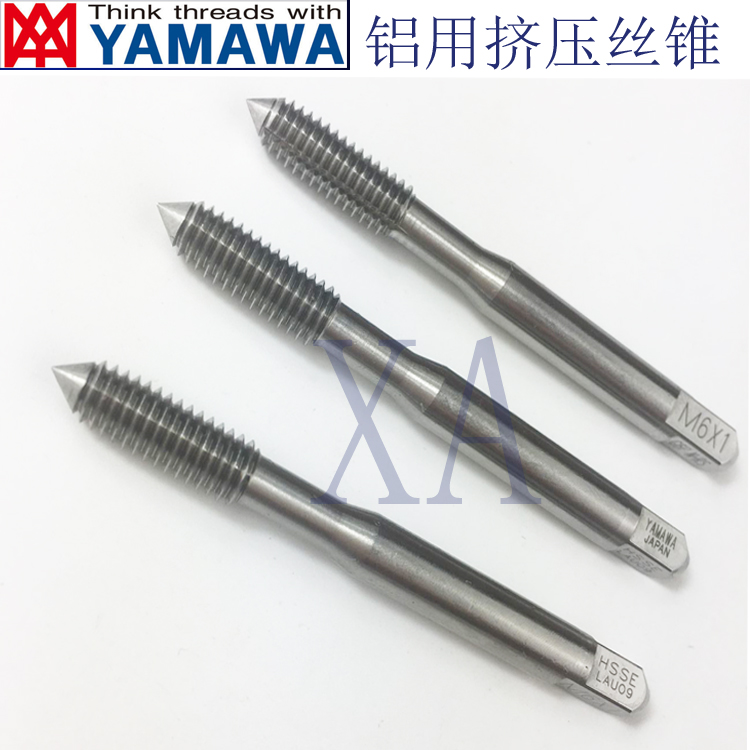 Japan imported screw tapping YAMAWA aluminum extrusion screw tapping M1M2M3M4M5M6M7M8M10M12 Extrusion screw tapping