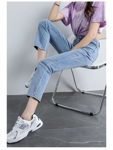 Белые прямые свободные джинсы, тонкие весенние осенние летние штаны, 2023, высокая талия, свободный крой