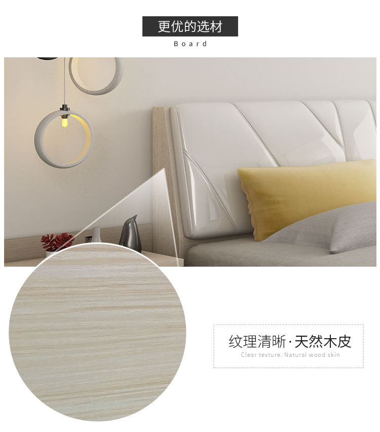 Tối giản hiện đại phòng ngủ đầy đủ đồ nội thất giường tủ quần áo bàn trang điểm kết hợp phòng cưới kích thước căn hộ tổng thể phòng ngủ bộ hoàn chỉnh của đồ nội thất ghế sofa thông minh