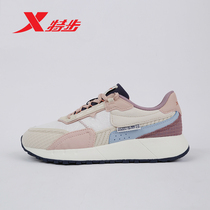 Special step Womens Forrest shoes 2022 spring new leather casual shoes retro sports running shoes 978118320038