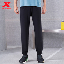 Tstep mens clothing knitted trousers 2022 Summer new breathable Sports Close-up Casual Wear Pants 978229630209