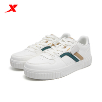 Special step mens board shoes 2022 spring new low-top leather Joker sports leisure small white shoes 978119310066