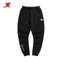 Special step womens casual pants 2022 Spring New di lieba with bunched feet knitted sports pants 978128630306