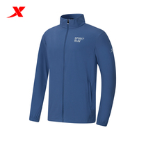 Tstep male ultra-thin sunscreen jacket 2022 Summer running sports sunscreen jacket 978229140123