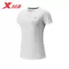 XTEP women's T-shirt quick-drying short sleeve 2021 summer new ice silk half sleeve sports running yoga short T979228010220