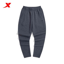Special step Mens Health pants 2022 spring new casual straight small feet knitted sports trousers 978129630282