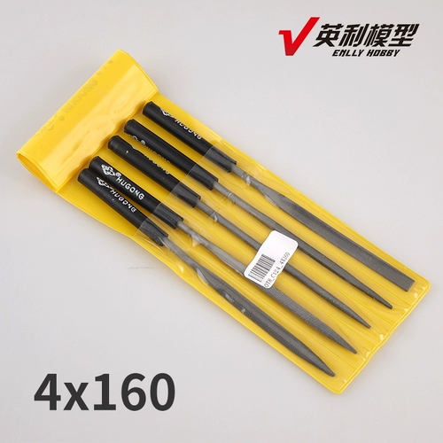 √ Инструменты для моделей Yingli, набор шлифовальных напильников, различные ножи для напильников (5 шт./набор), доступны различные спецификации.