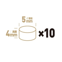 Никелевый магнит 5*4 10 штук