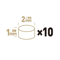 Никелевый магнит 2*1 10 штук
