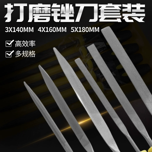 √ Инструменты для моделей Yingli, набор шлифовальных напильников, различные ножи для напильников (5 шт./набор), доступны различные спецификации.