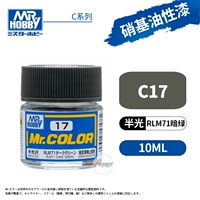 C17 RLM71 Dark Green