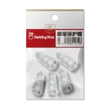 √ Инструменты Meowmith Model, распылившийся распылитель, используйте защитную крышку, чтобы помочь наборе очистки (5 установок)