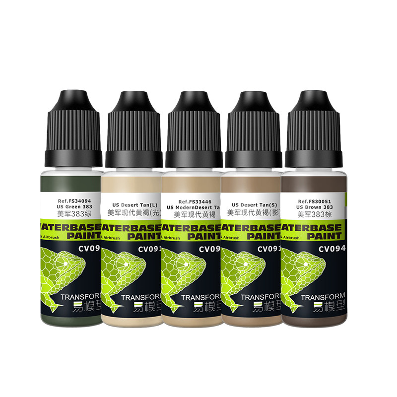 √ Yingliyi model military model water-based paint American and British modern armor color series 18ml CV091-CV095