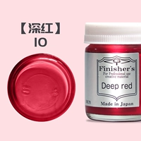 10 【Багровый】