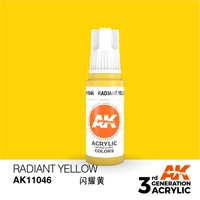AK11046 Сияющий желтый