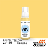 AK11037 Мягкий желтый