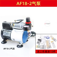 Одинарный воздушный насос AF182 + набор окрасок