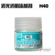 H40 Прозрачная добавка H40