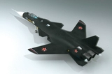 √ Trumpeter собрал модель 1/72 российского истребителя Су-47(С-37) Беркут 80211