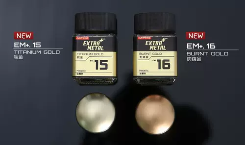 √ Модель модели Yingli Extra Metal+ Super Metal Paint 18ml em01 ~ 16