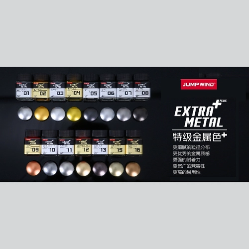 √ Модель модели Yingli Extra Metal+ Super Metal Paint 18ml em01 ~ 16
