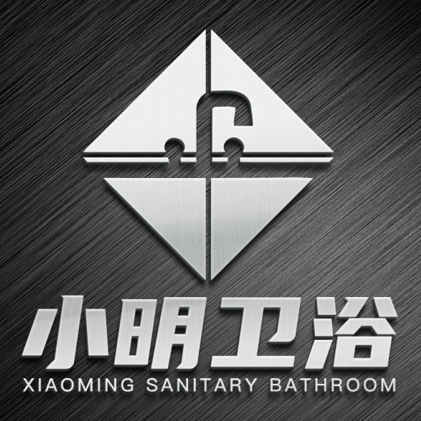 小明卫浴工厂直销