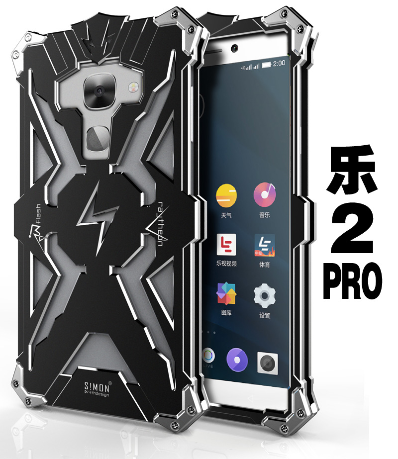 SIMON THOR Aviation Aluminum Alloy Shockproof Armor Metal Case Cover for LeTV Le Max 2 & Le 2 Pro & Le 2