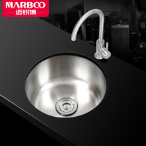 Mai Ruibo 304 stainless steel washing basin single tank kitchen sink round trough bar sink set M1415