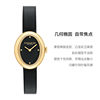 COACH Sammy Series Belt Oval Numeralless Dial Quartz Women's Watch as a Gift for Your Girlfriend