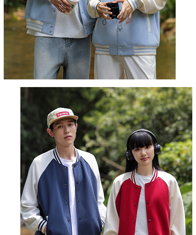 товар из китая 定制棒球服卫衣印logo字高端重磅班服工作服外套长袖开衫定做情侣 Jian Yue