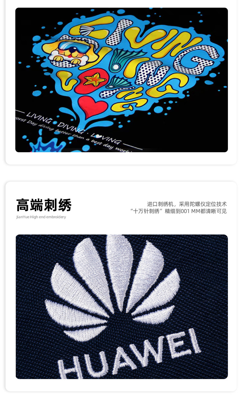 товар из китая 球衣定制运动训练比赛服大学生篮球服套装速干透气儿童背心印字号 Jian Yue