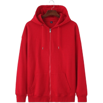 Customized zipper sweatshirt work clothes with printed logo Group party clothing Customized long-sleeved hooded jacket with pictures