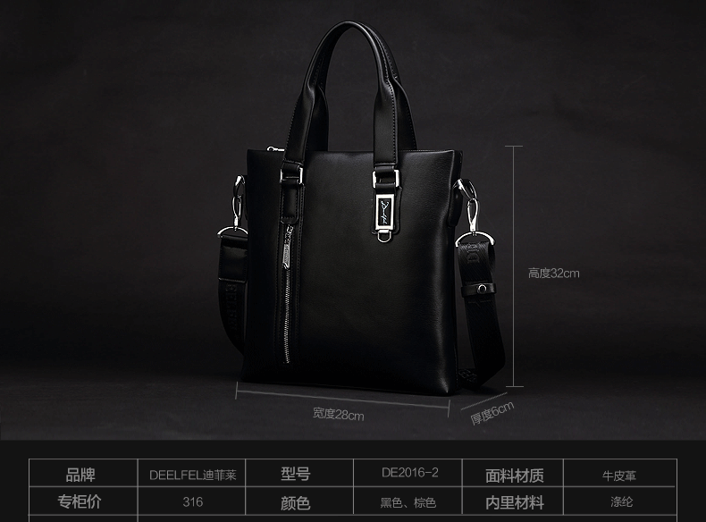 Sac homme - Ref 53273 Image 44