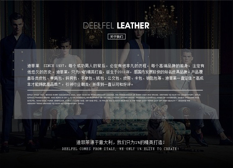 Sac pour homme - Ref 53131 Image 70