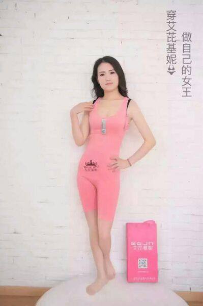 Corset amincissant - Ref 701602 Image 14