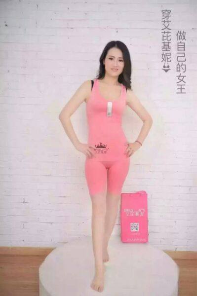 Corset amincissant - Ref 701602 Image 13