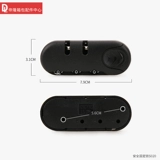 Чемодан, сменная коробка, аксессуар для сумки