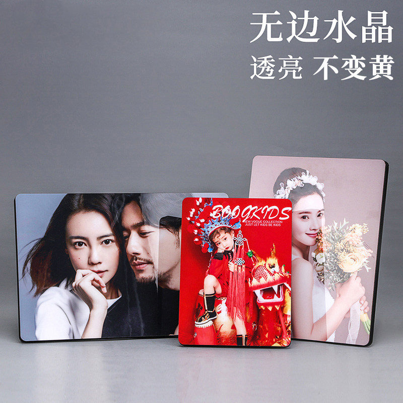 Photo Gallery Brief No Side Crystal Hanging Wall Photo Frame Production Schwaro Woodblock Prints Customised Pendulum Table Photo Flush amplification