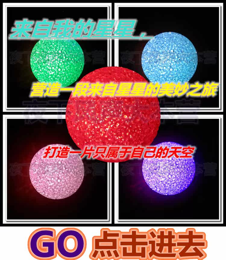 Avertisseur de vélo - Ref 1454711 Image 26