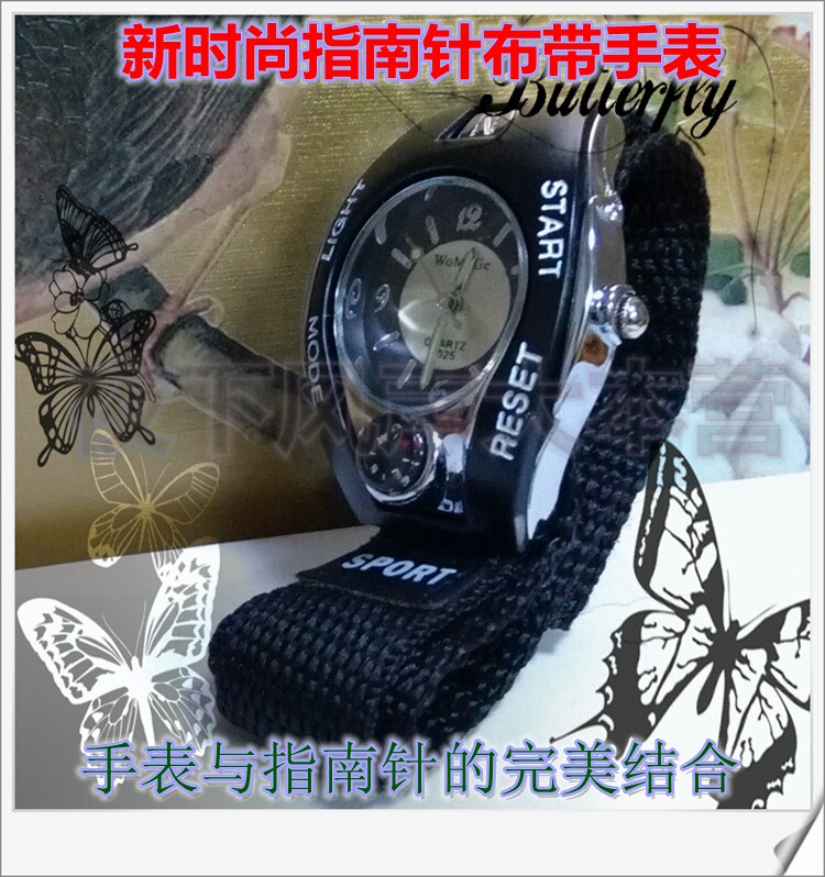 Avertisseur de vélo - Ref 1454711 Image 23