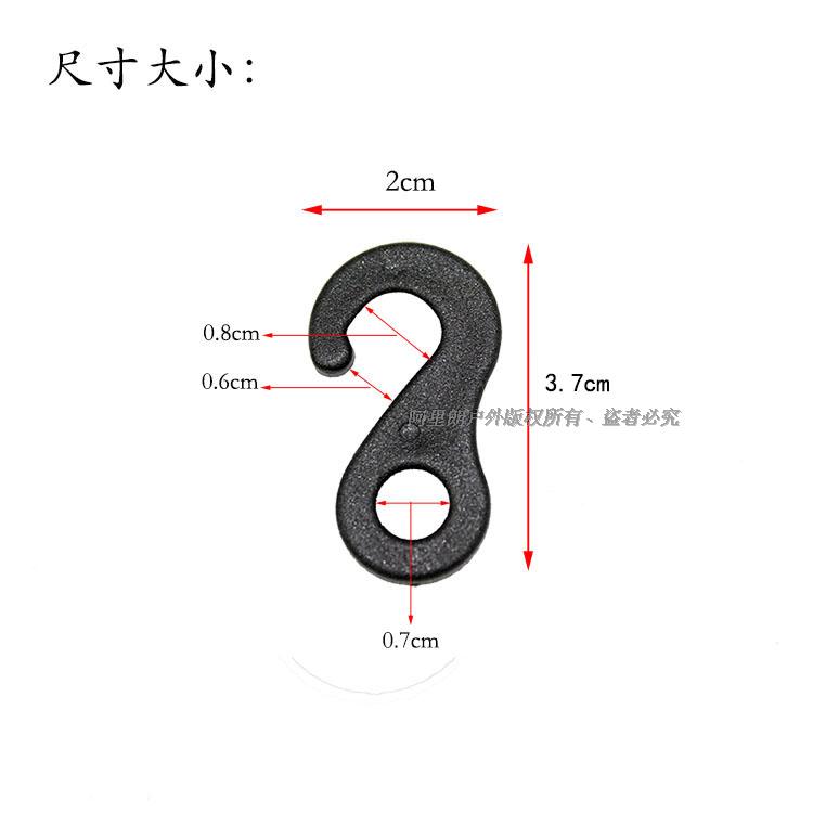 Lều phụ kiện móc nhựa bốn góc cố định khóa lều cực treo khóa chân khóa góc câu dấu móc - Lều / mái hiên / phụ kiện lều dây buộc lều