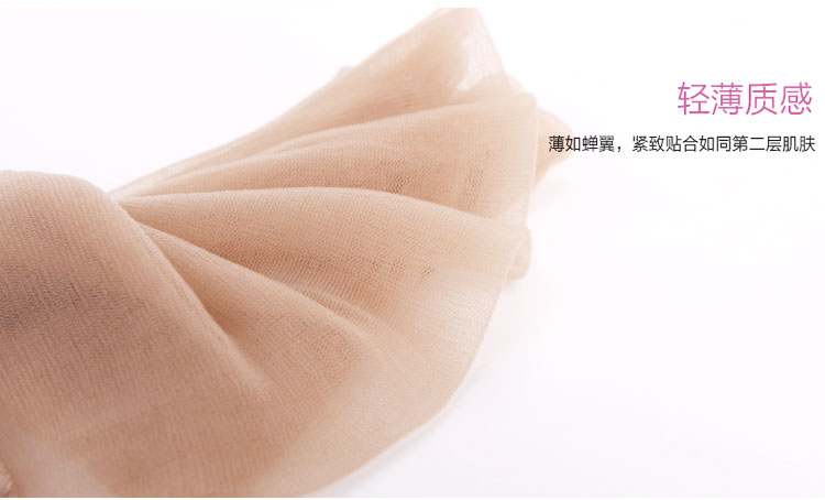 Đặc biệt hàng ngày vớ nữ ngắn pha lê siêu mỏng trong suốt vô hình đôi vớ chống móc khử mùi vớ đen bc các loai tat dep