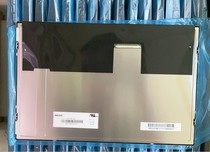 Brand new original G121ICE-L01 G121ICE-L02 G121ICE-LH1 replaces G121I1-L01