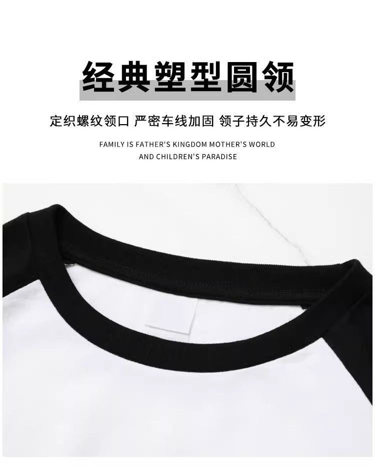 女童穿搭新款夏季两件套装宽松短袖T恤上衣运动五分短裤ins中大童 — 2