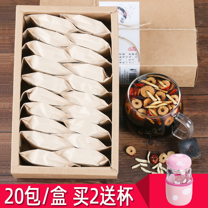 Red dates, brown sugar, ginger tea, brown sugar, ginger tea, big aunt, ginger candy, small bag, block, shredded ginger, female ginger soup, menstrual wolfberry