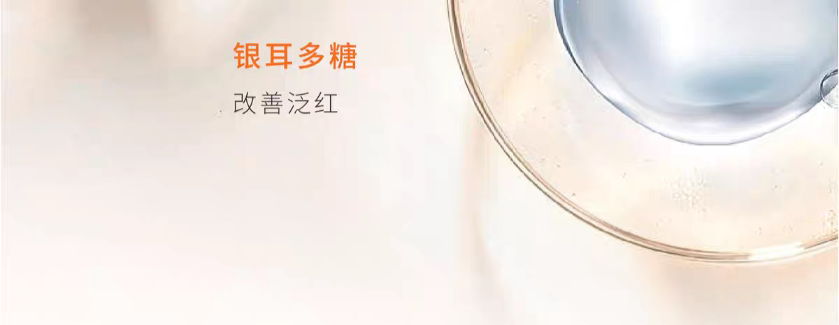 Ребенок лосьоны/кремы 亲初马油面霜婴儿宝宝润肤霜新生婴幼儿秋冬季防皴防裂儿童防冻膏