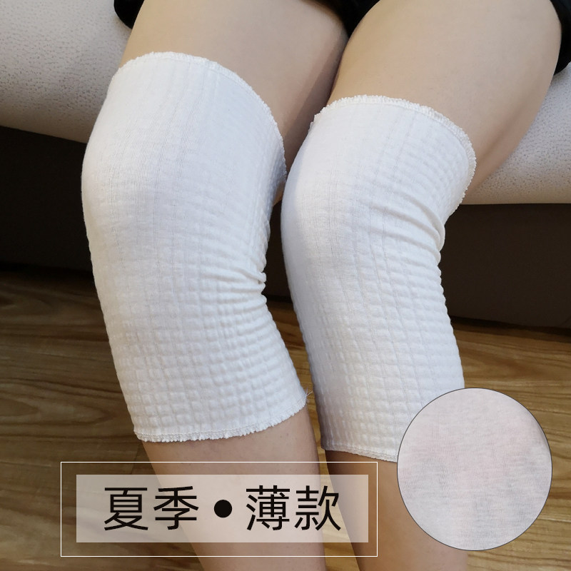 Summer short knee protection knee joint warm old cold legs men and women air-conditioning room cold-proof ultra-thin protective sleeve for the elderly